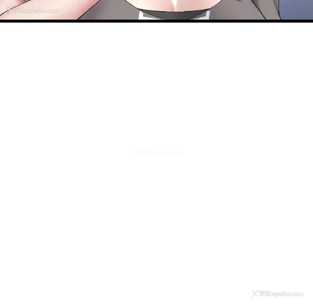 104P - 重逢的初恋是继母