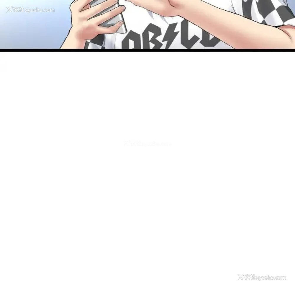 119P - 重逢的初恋是继母
