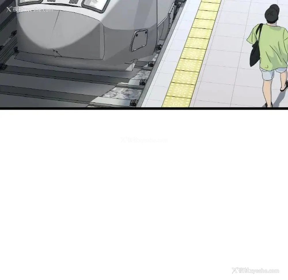 148P - 重逢的初恋是继母