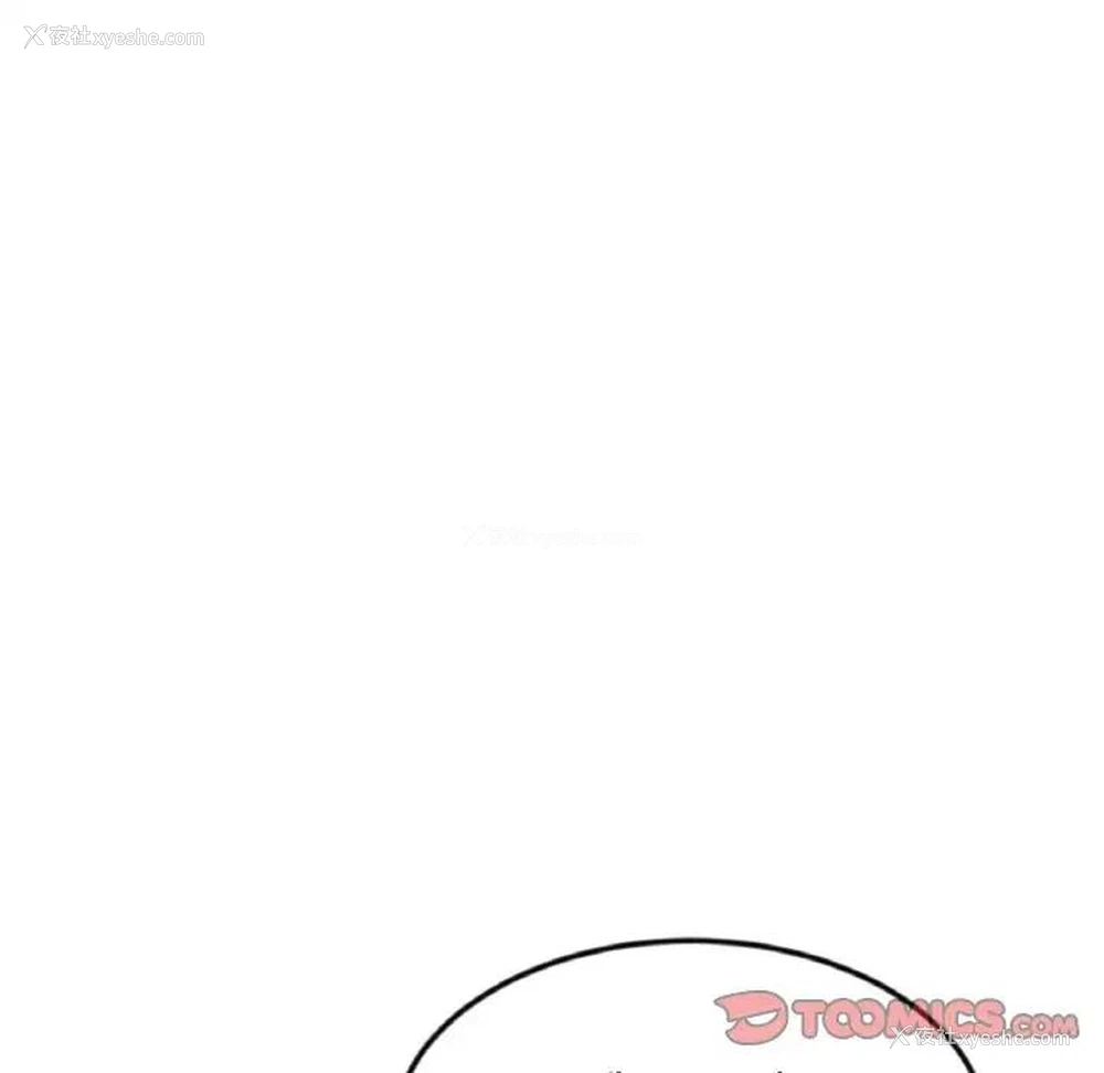 149P - 重逢的初恋是继母