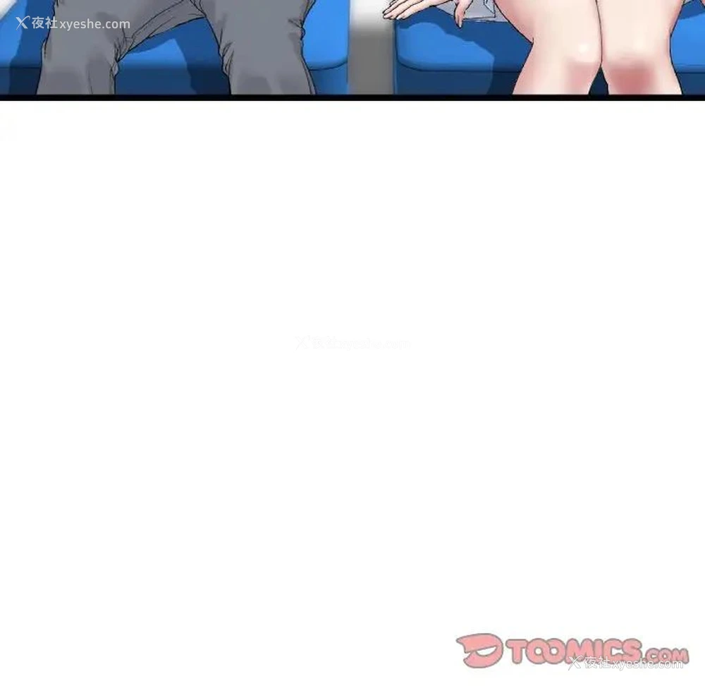173P - 重逢的初恋是继母