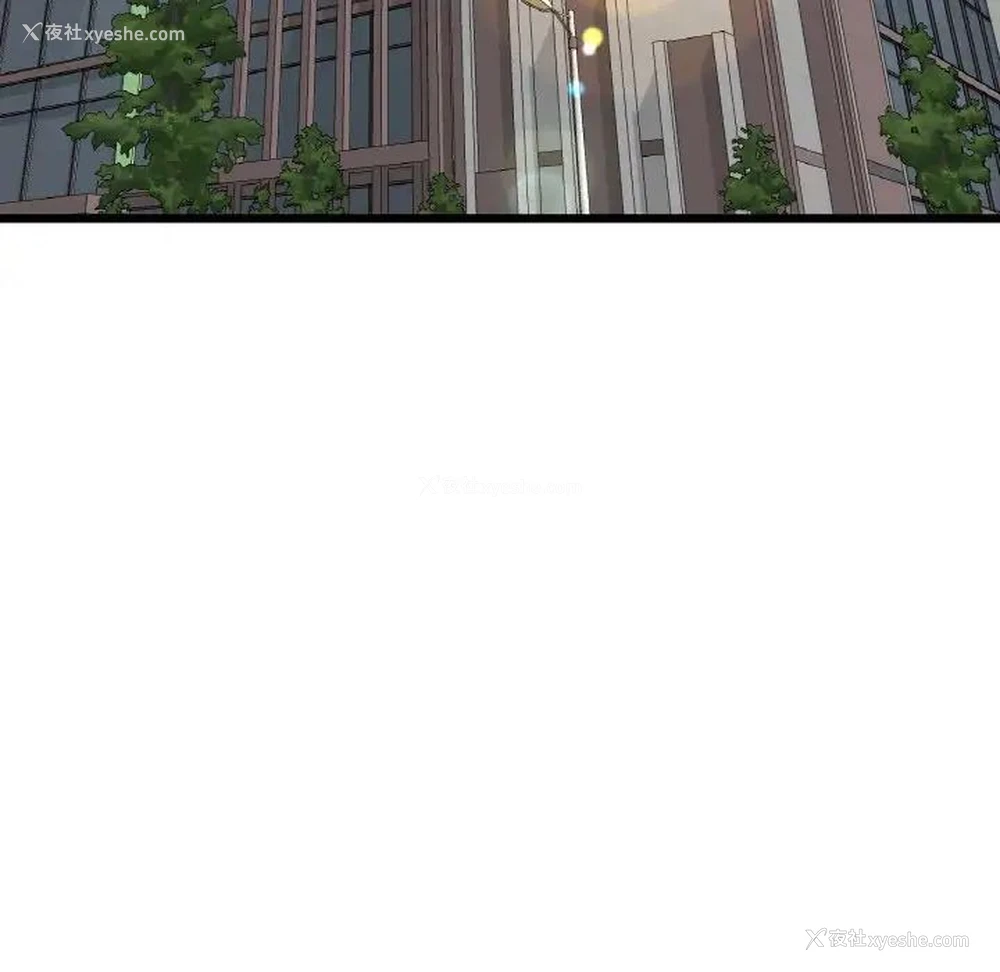 20P - 重逢的初恋是继母
