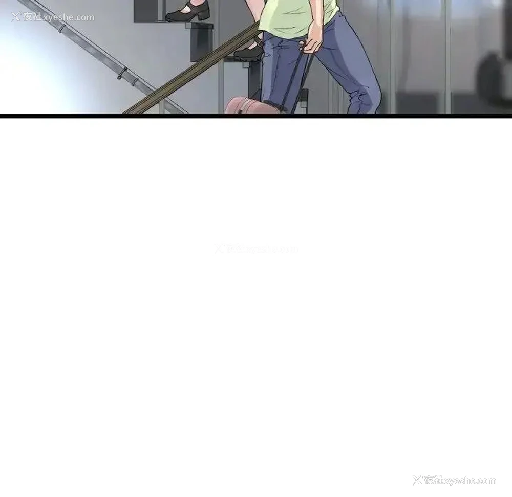 129P - 重逢的初恋是继母