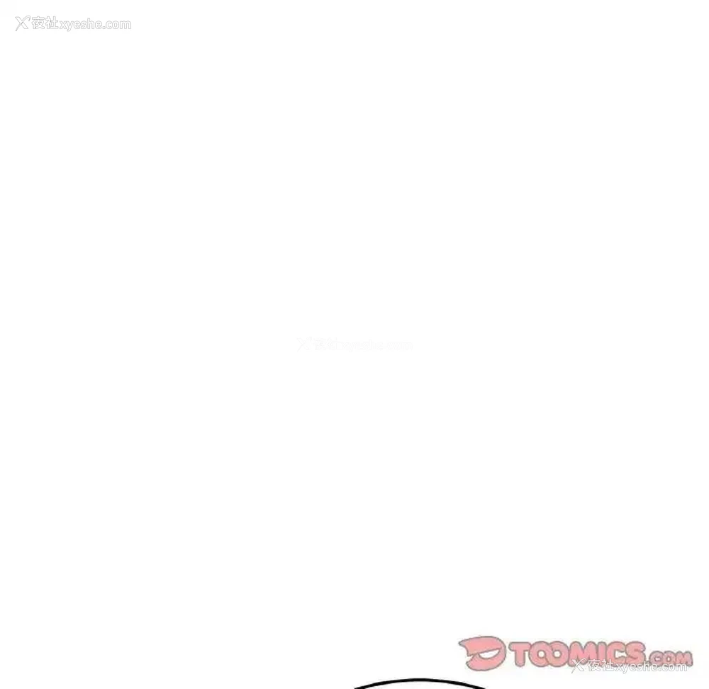 92P - 重逢的初恋是继母