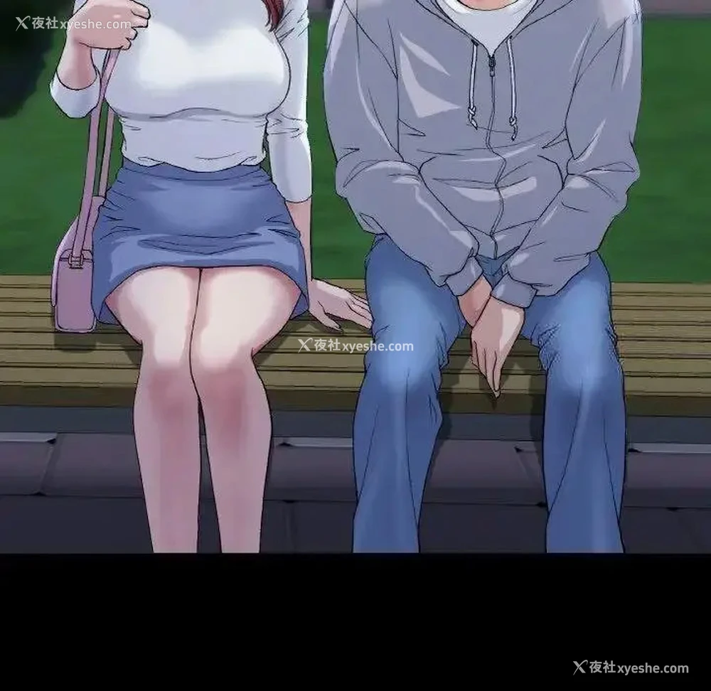 100P - 重逢的初恋是继母