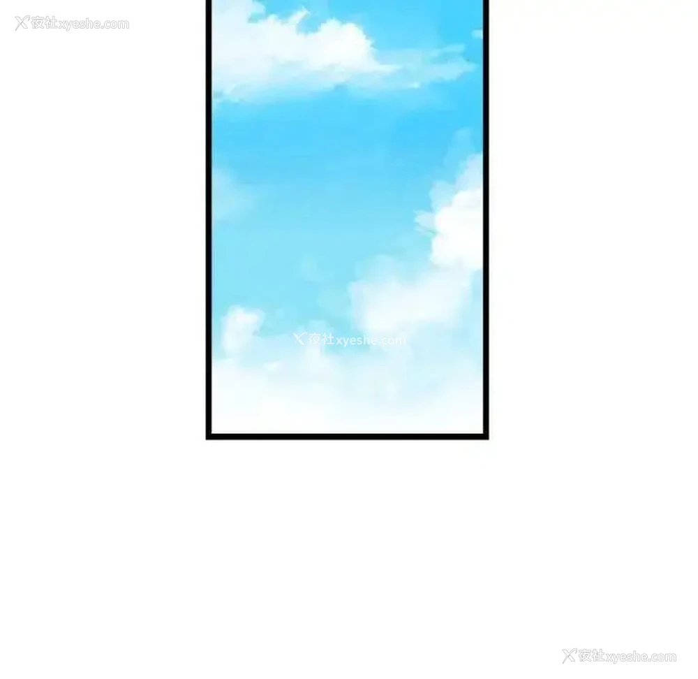 147P - 重逢的初恋是继母