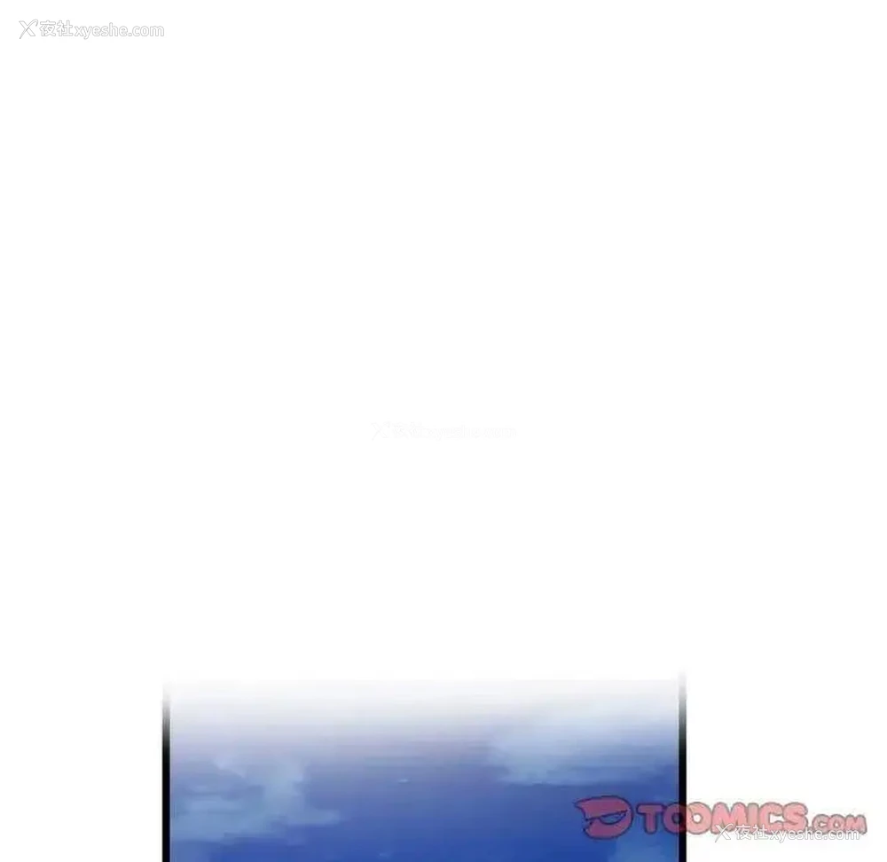 163P - 重逢的初恋是继母