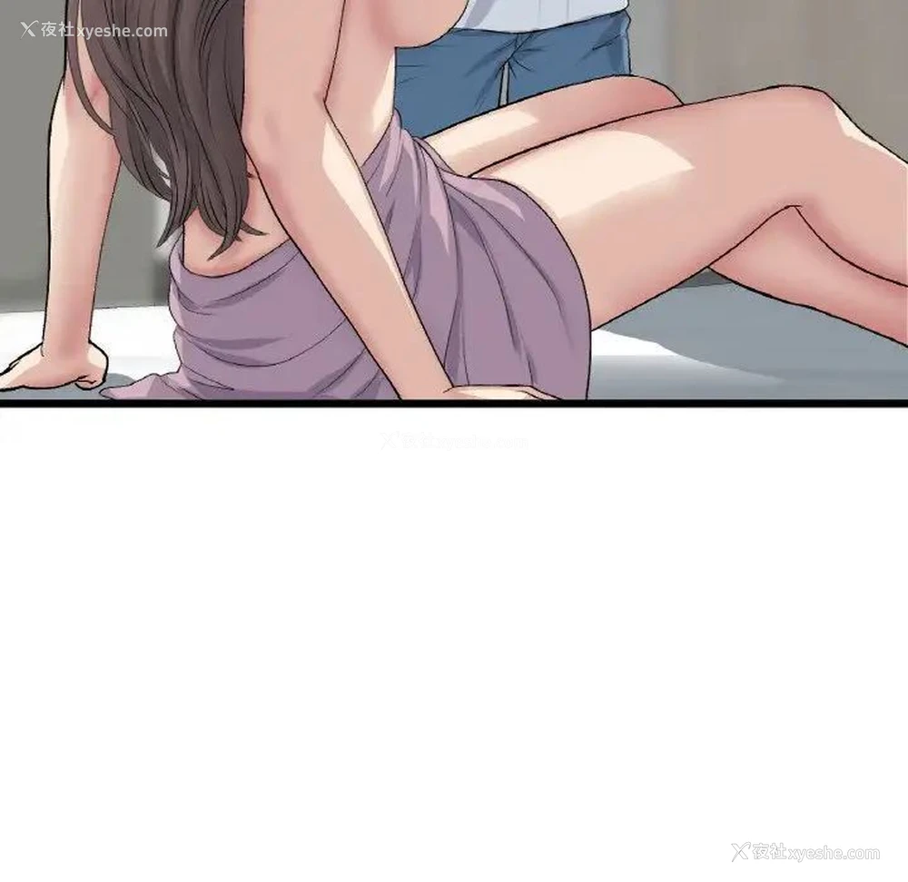 102P - 重逢的初恋是继母