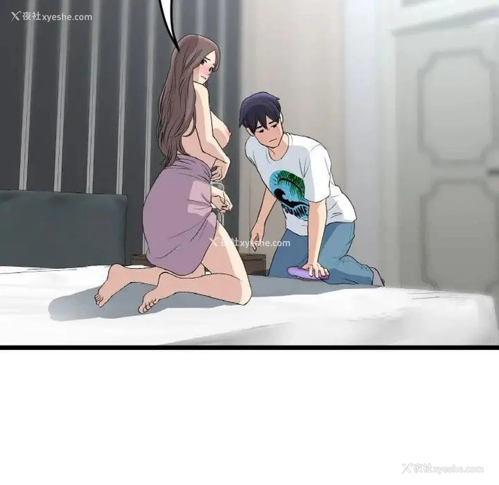 109P - 重逢的初恋是继母