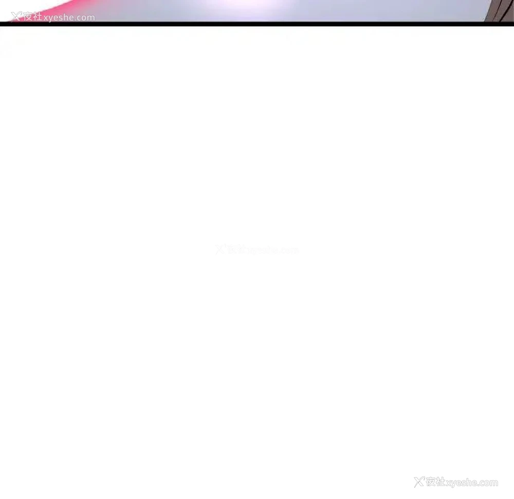 165P - 重逢的初恋是继母