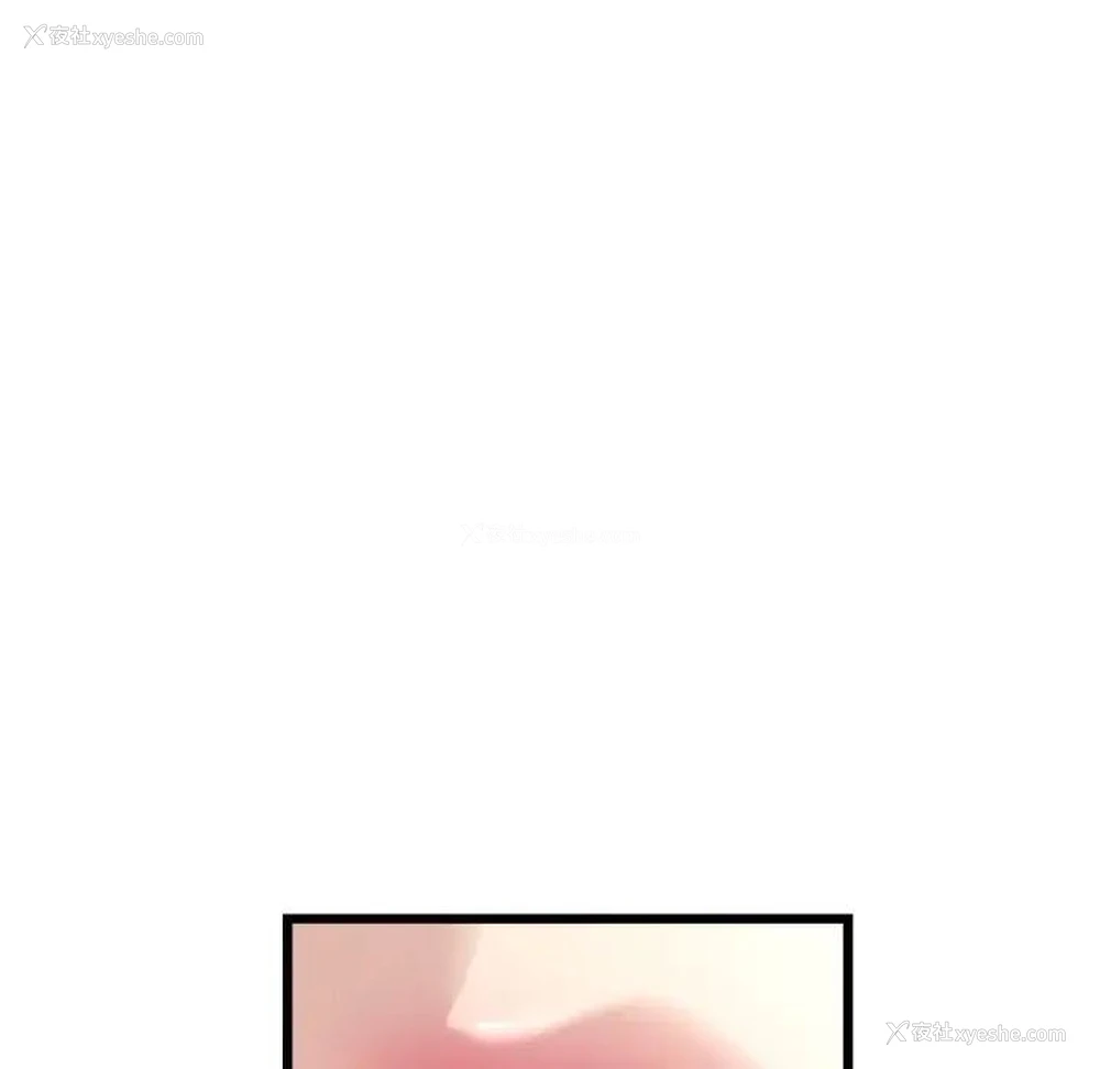 168P - 重逢的初恋是继母