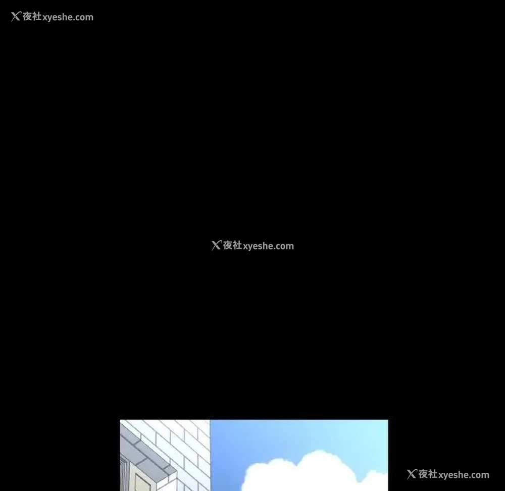 58P - 重逢的初恋是继母