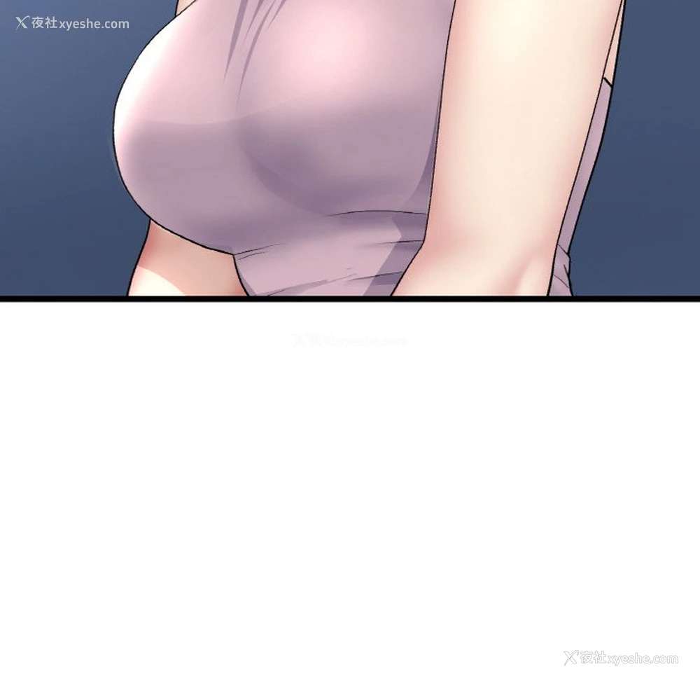 154P - 重逢的初恋是继母