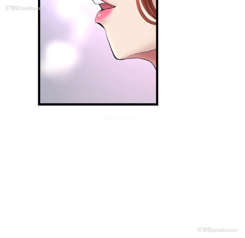 164P - 重逢的初恋是继母