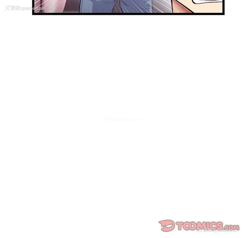 136P - 重逢的初恋是继母