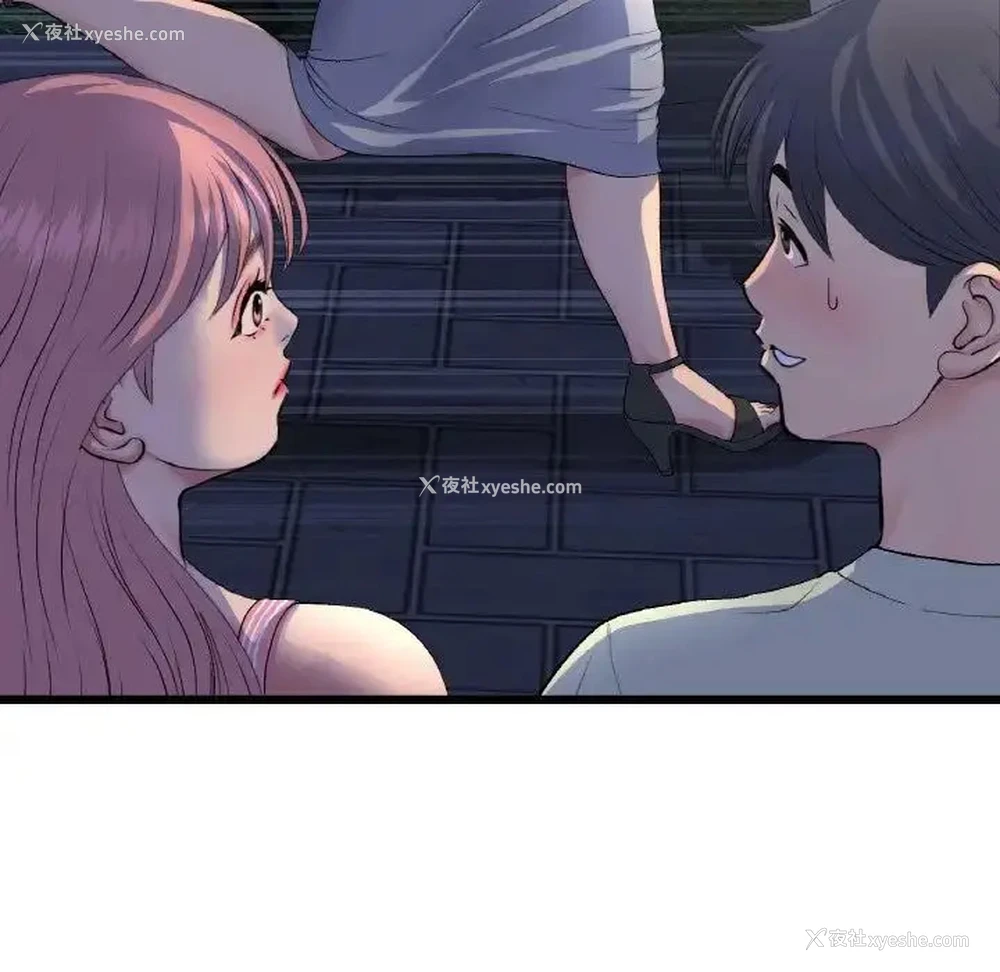 112P - 重逢的初恋是继母