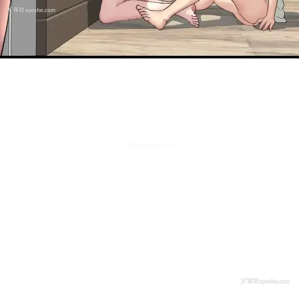 134P - 重逢的初恋是继母