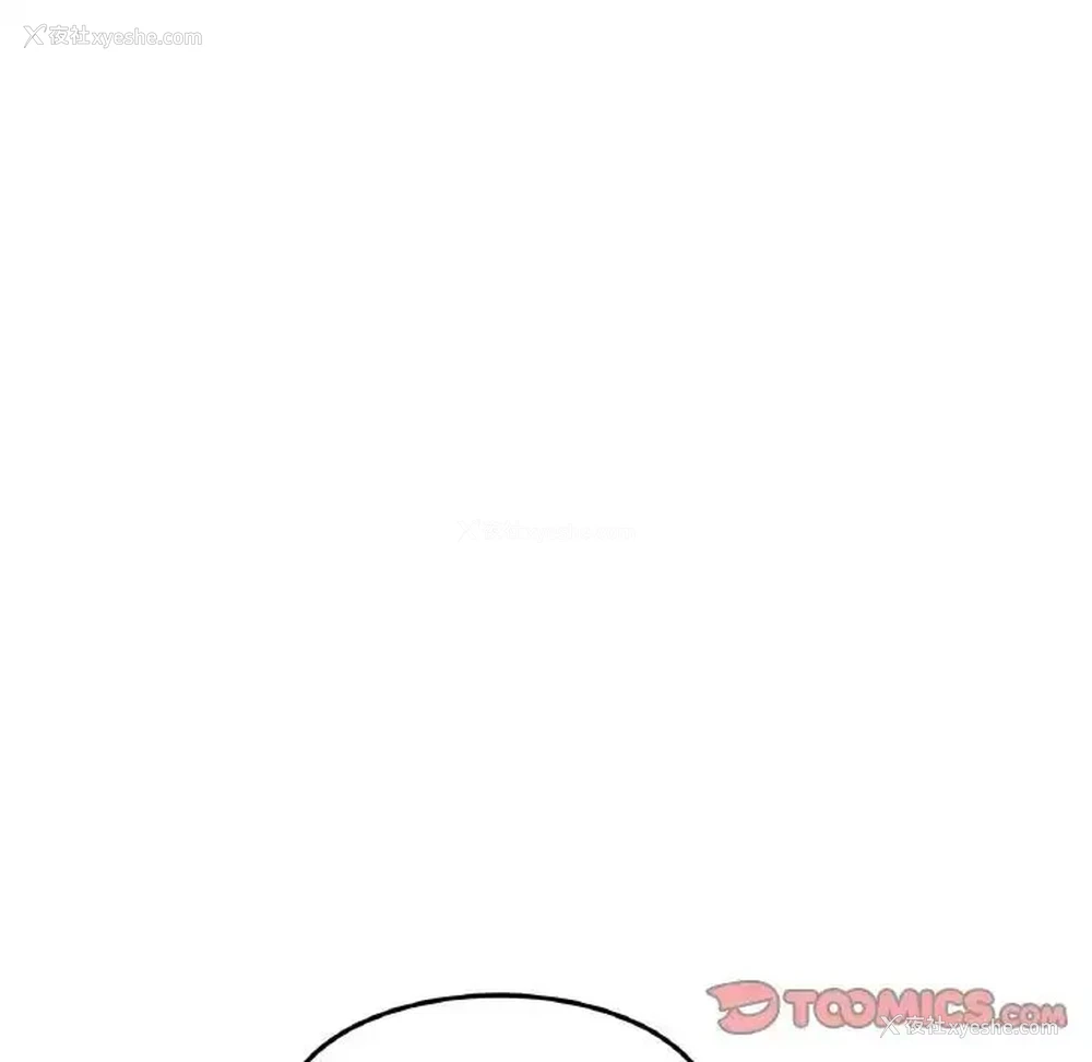 151P - 重逢的初恋是继母