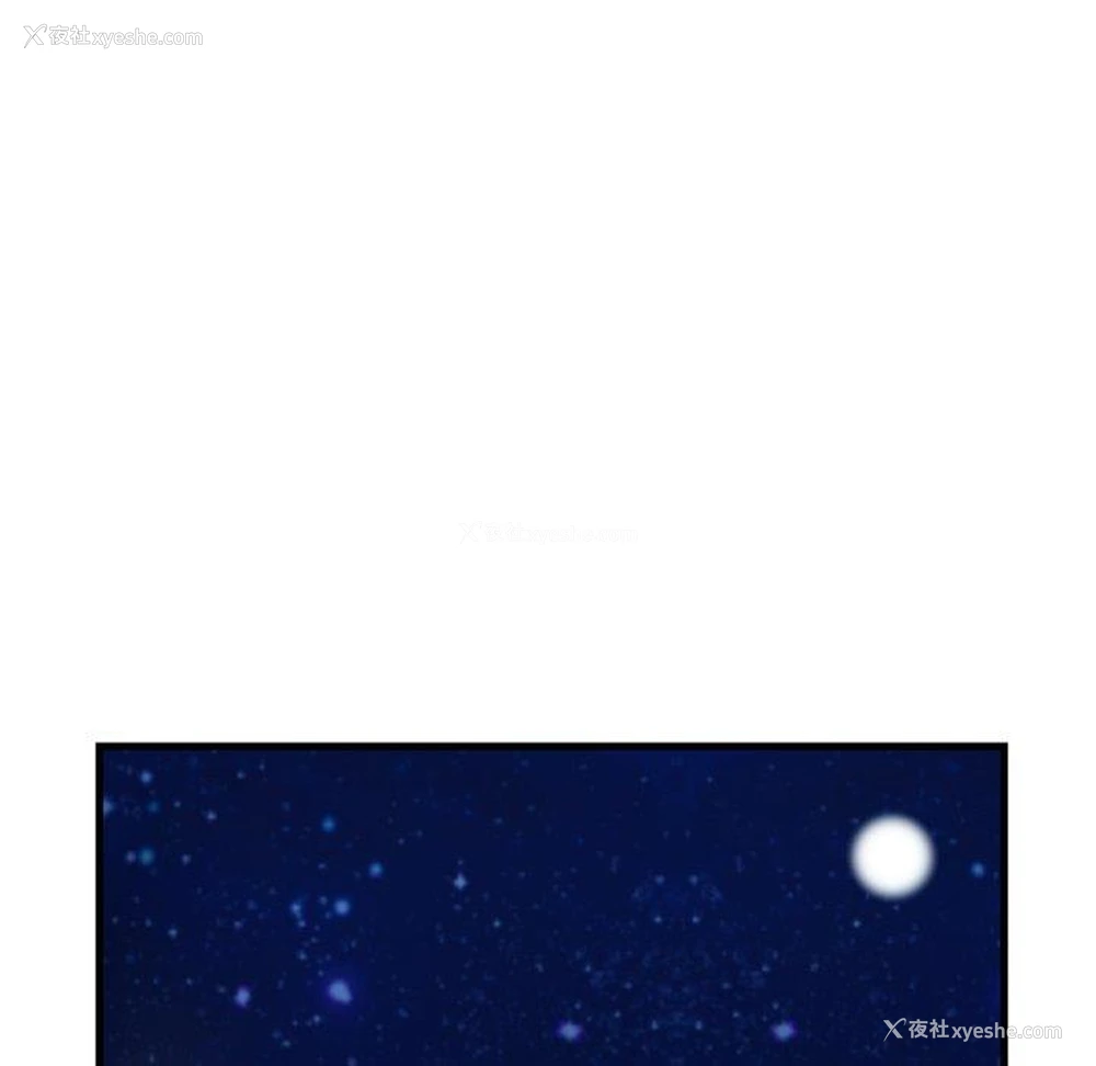 56P - 重逢的初恋是继母