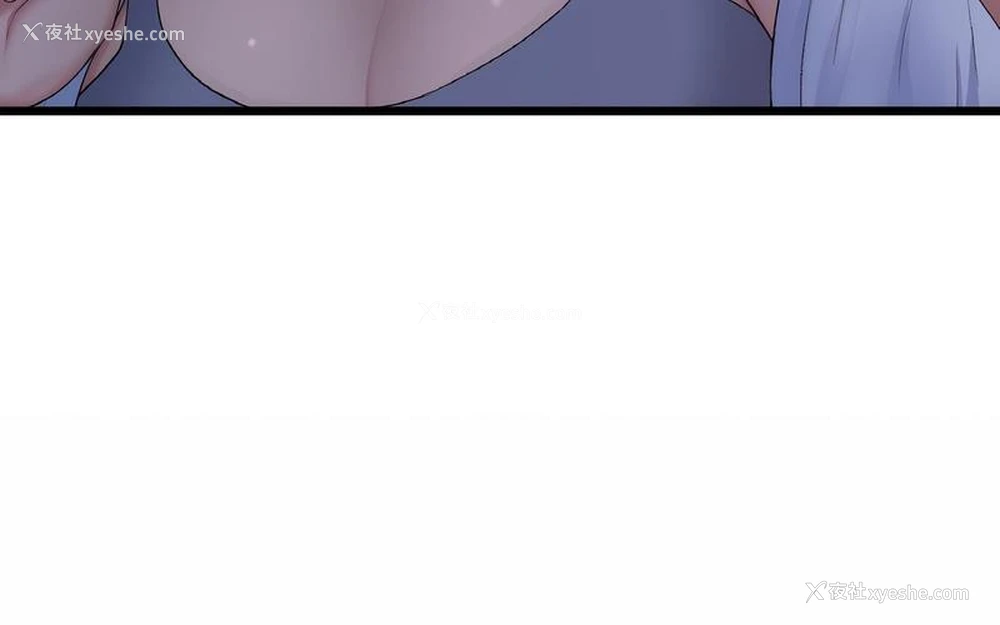 101P - 重逢的初恋是继母