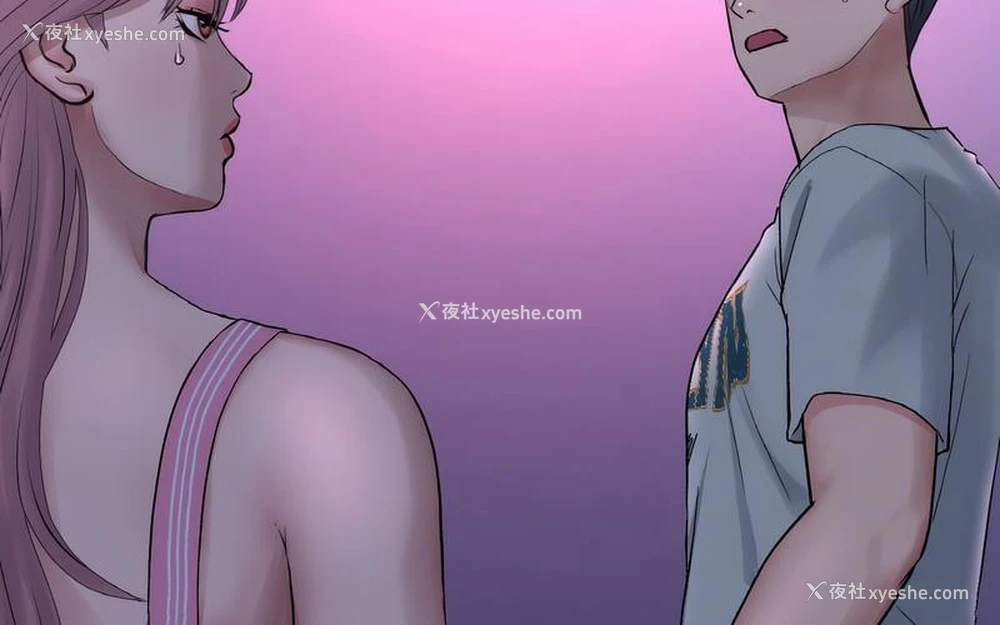 159P - 重逢的初恋是继母