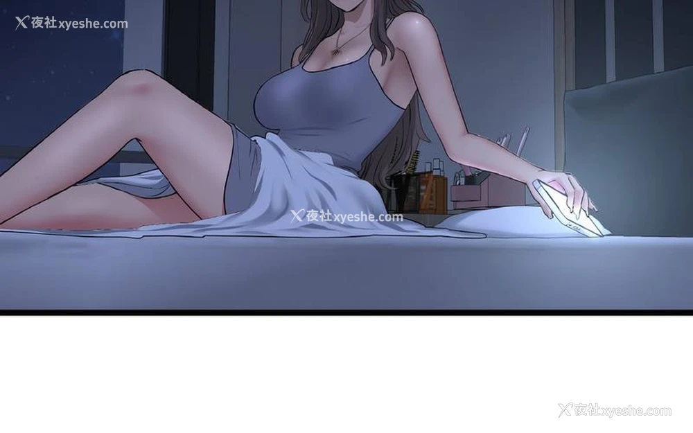 21P - 重逢的初恋是继母
