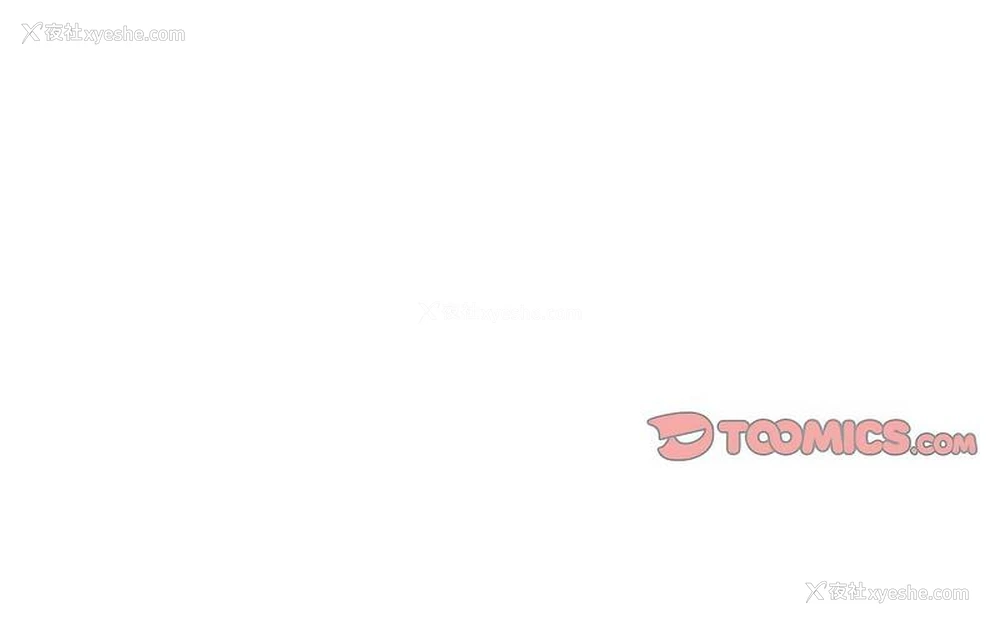22P - 重逢的初恋是继母