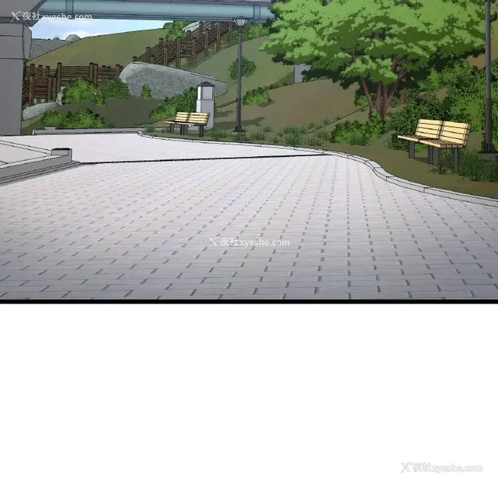 112P - 重逢的初恋是继母
