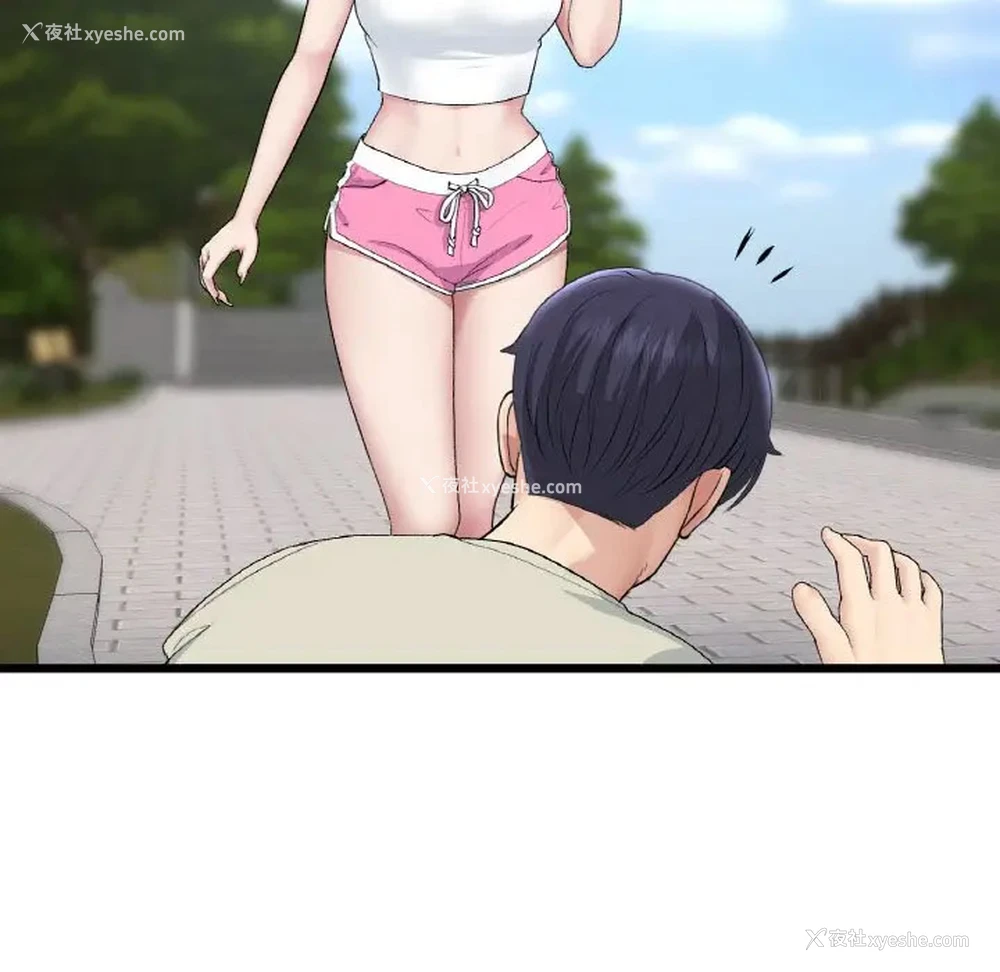 119P - 重逢的初恋是继母
