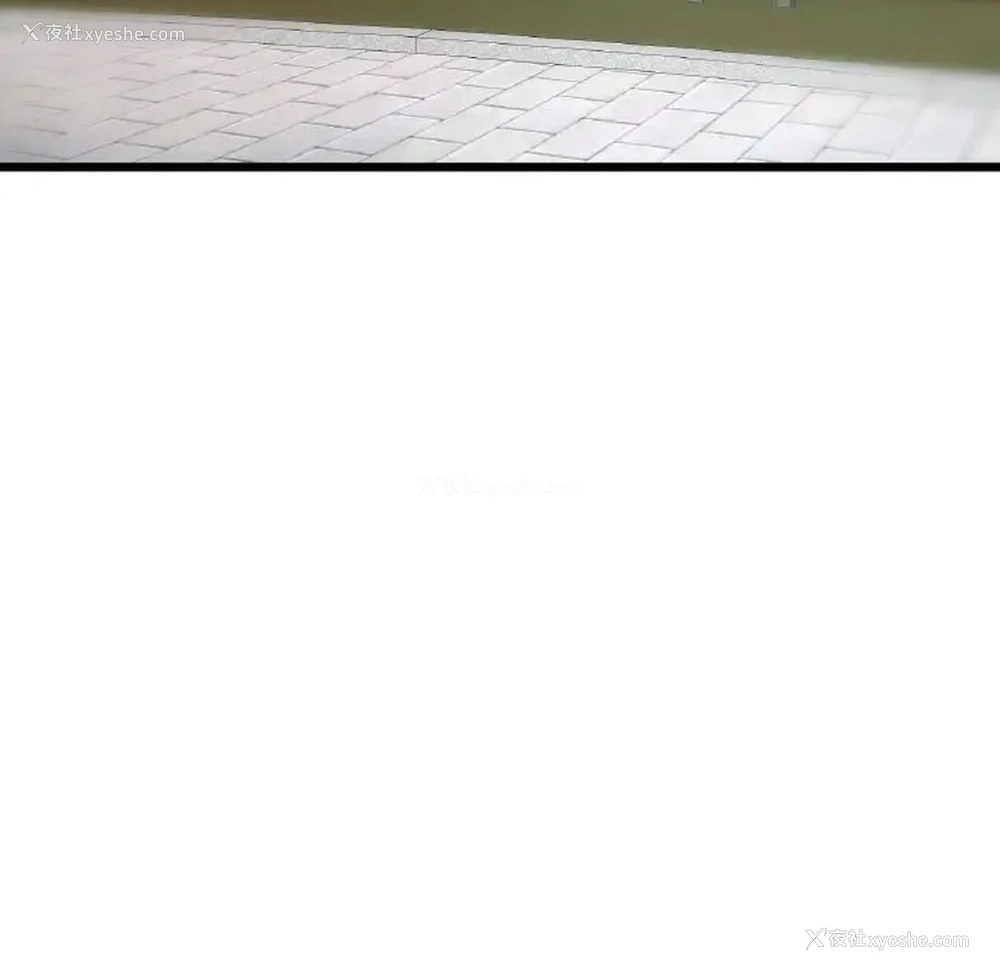 121P - 重逢的初恋是继母
