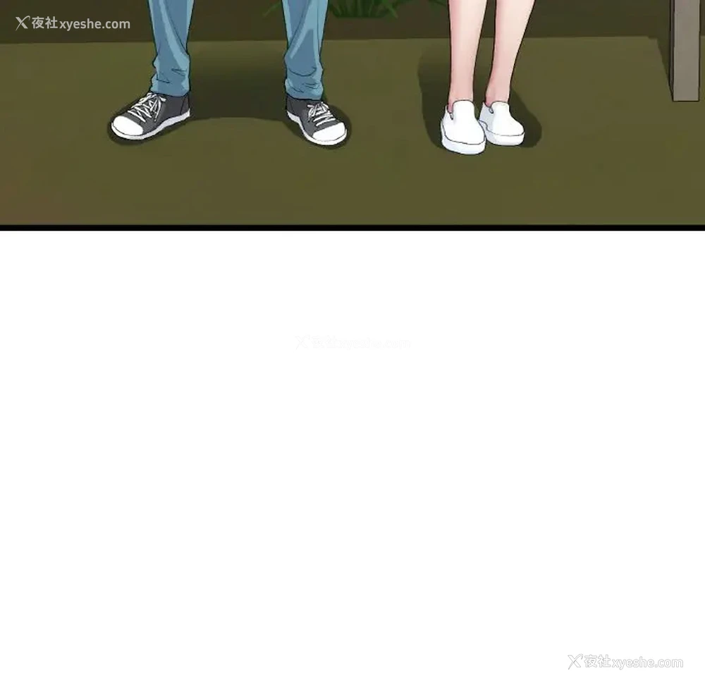 124P - 重逢的初恋是继母