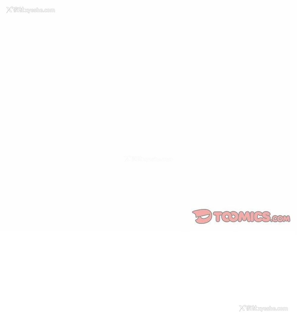 111P - 重逢的初恋是继母