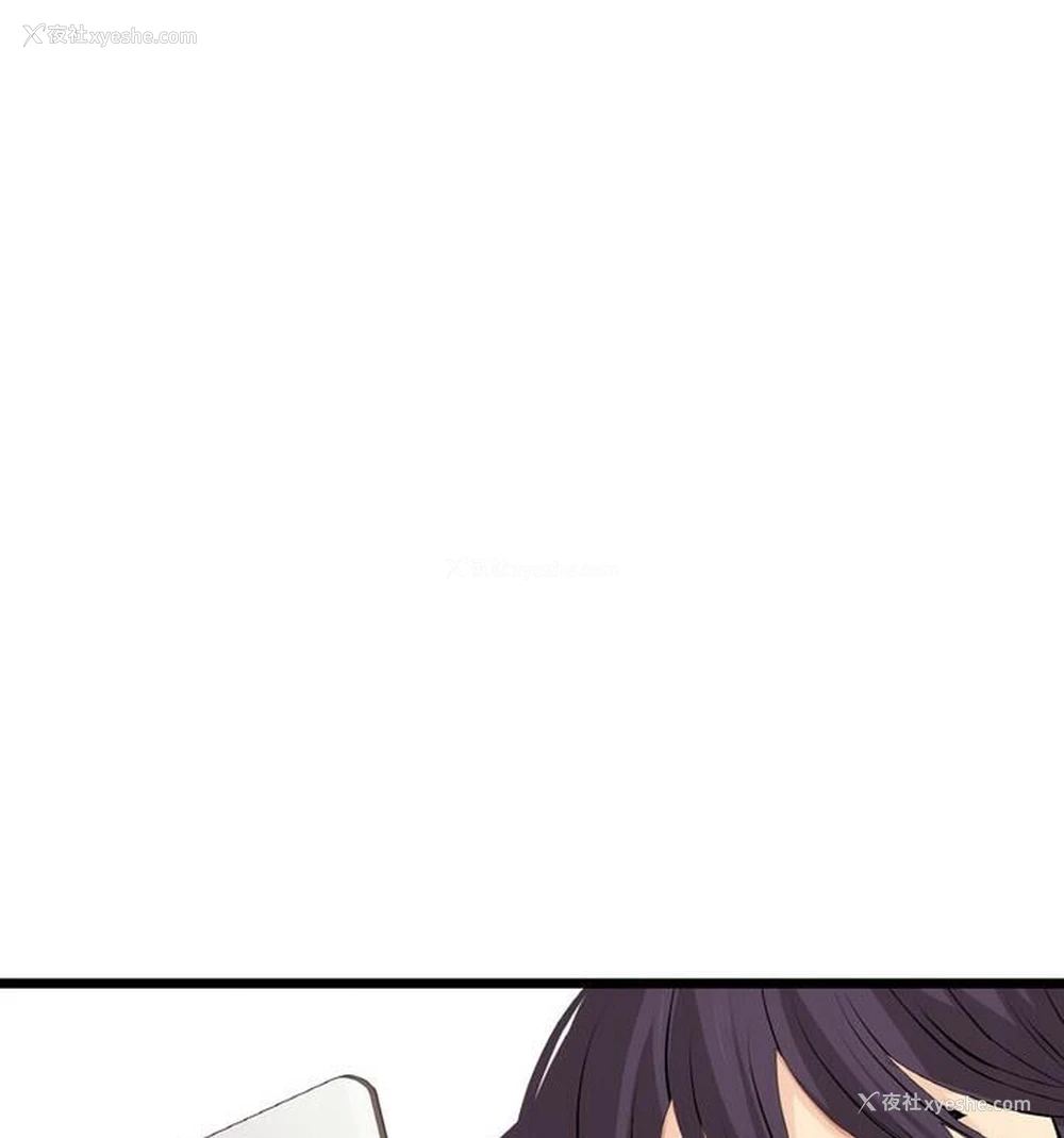 118P - 重逢的初恋是继母