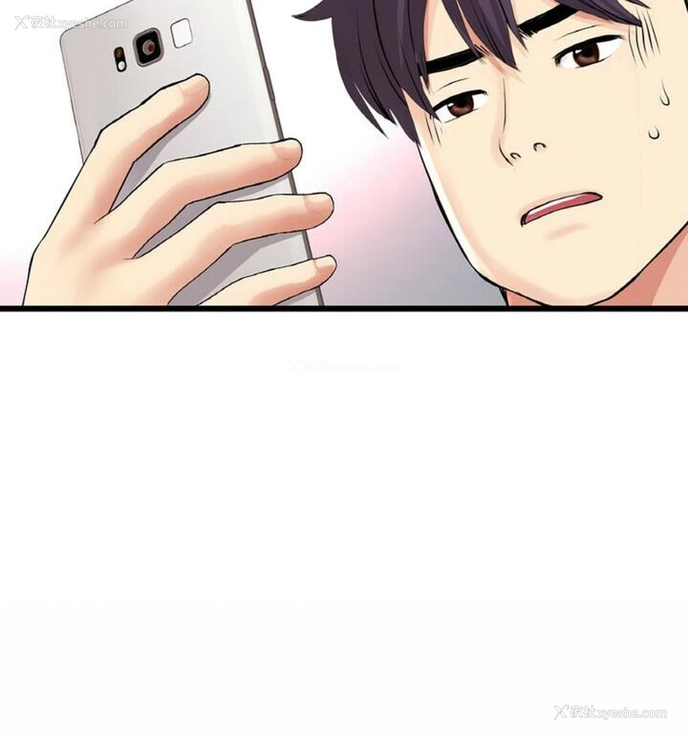 119P - 重逢的初恋是继母