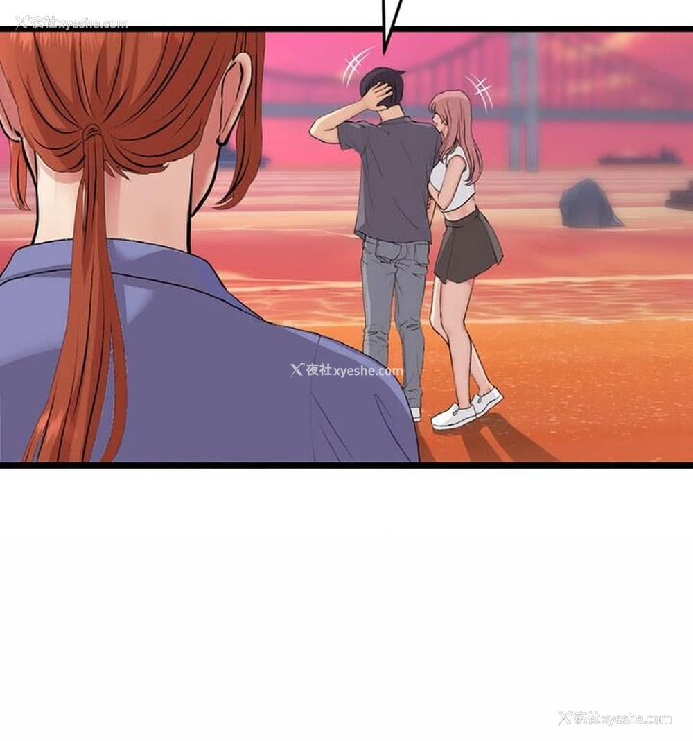 149P - 重逢的初恋是继母