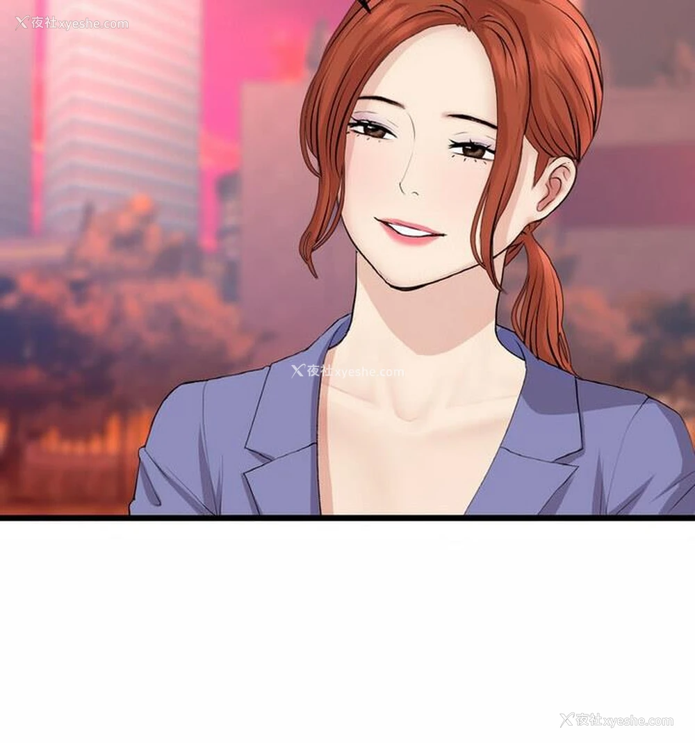 158P - 重逢的初恋是继母