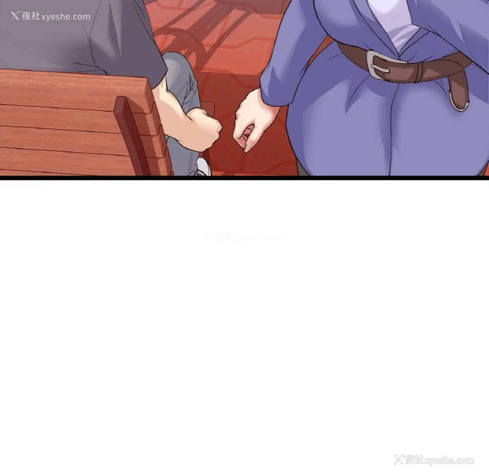 119P - 重逢的初恋是继母