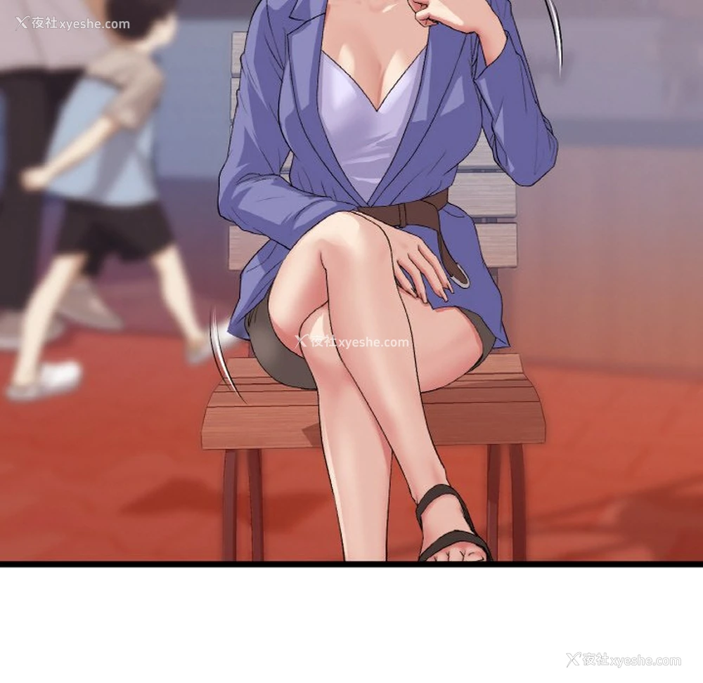 11P - 重逢的初恋是继母