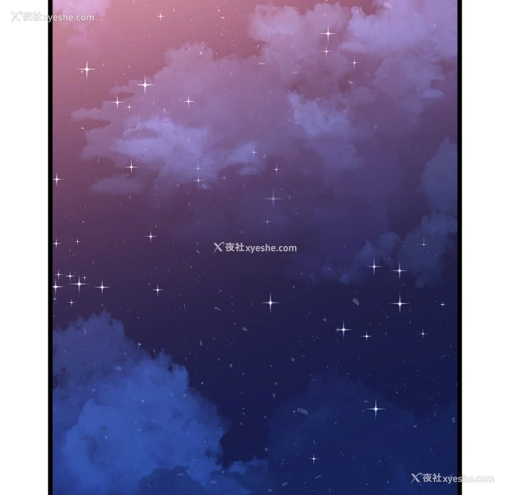 143P - 重逢的初恋是继母