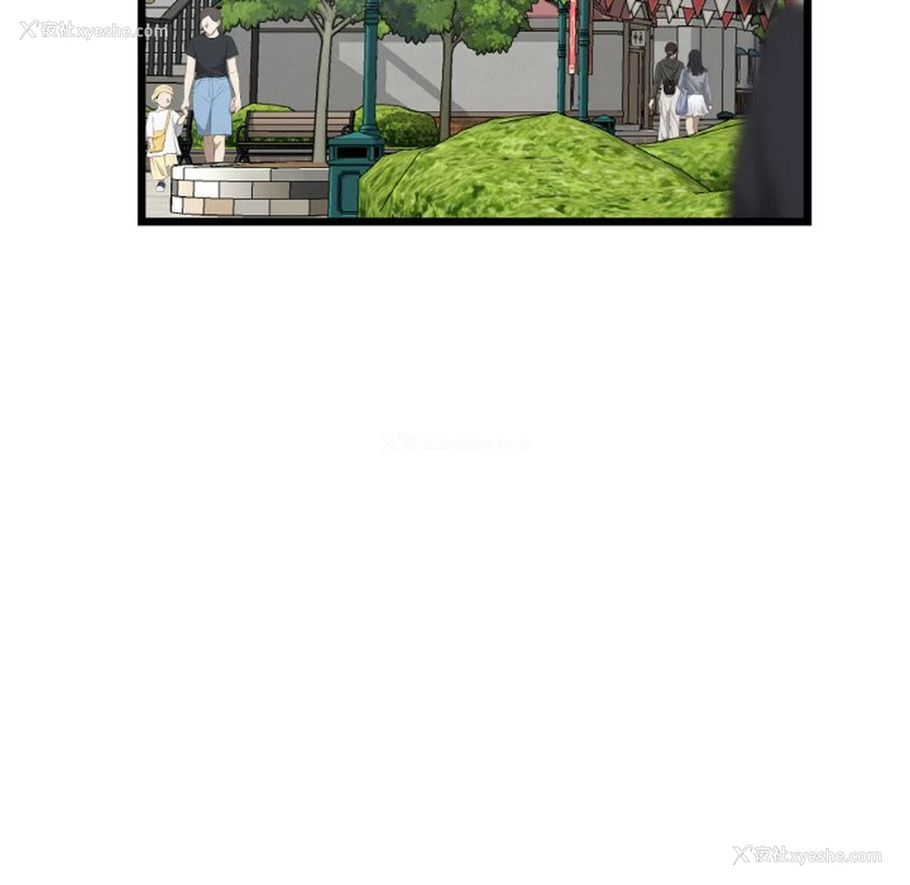 139P - 重逢的初恋是继母