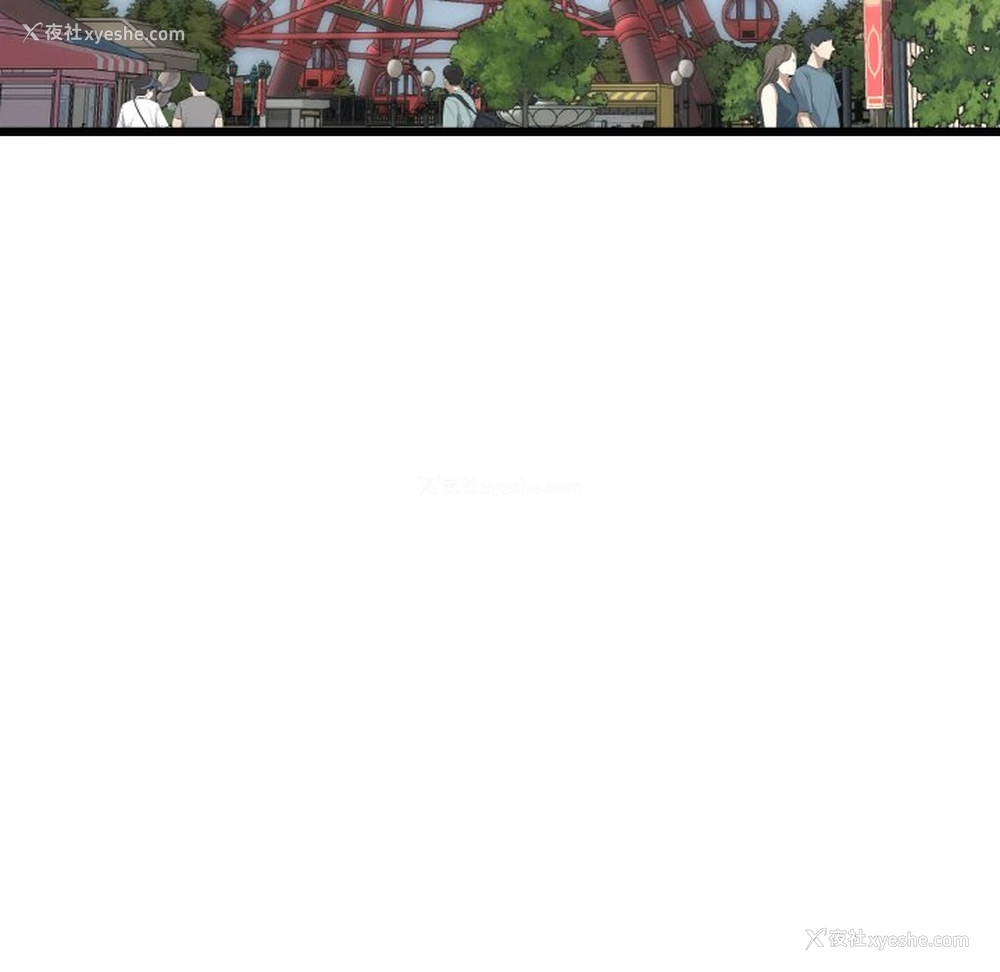 175P - 重逢的初恋是继母