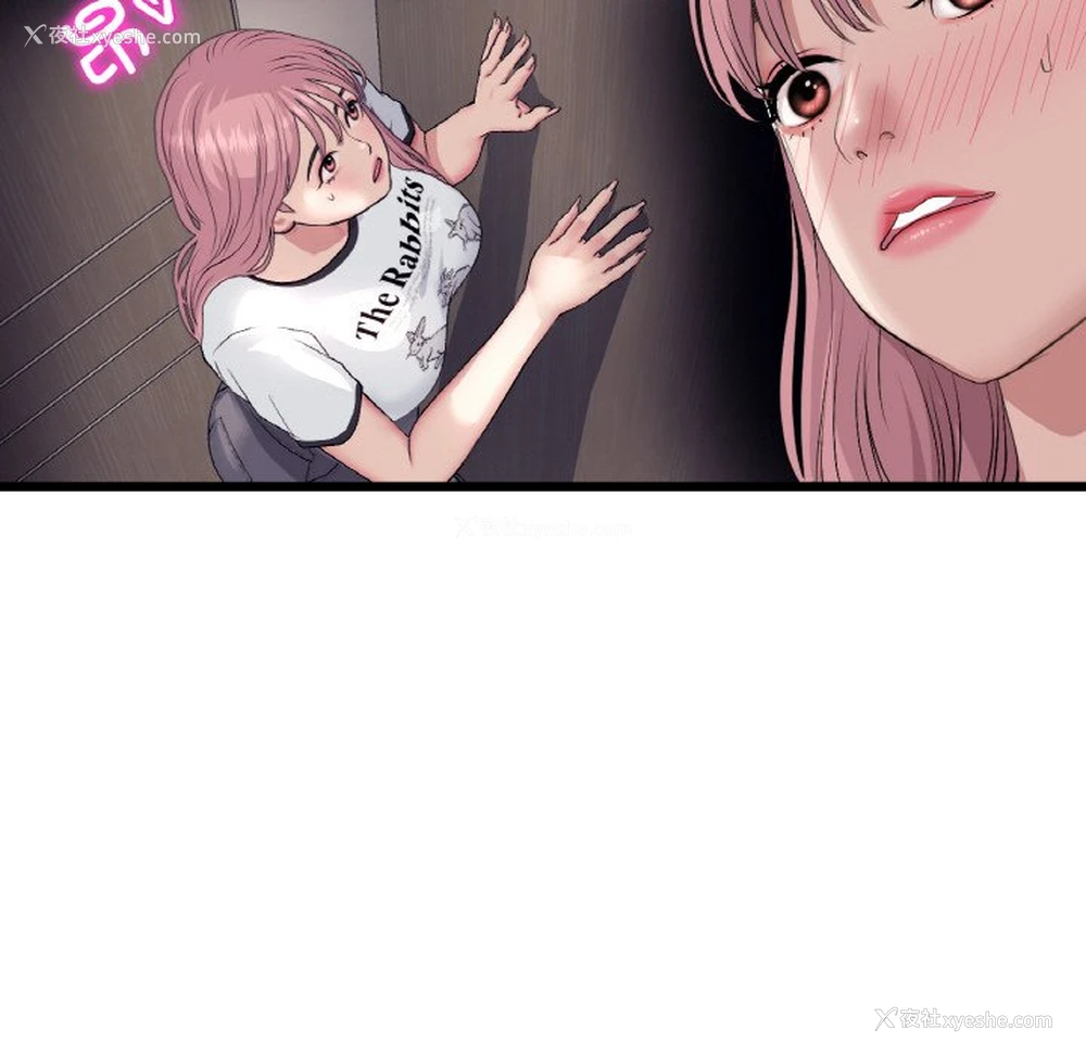 158P - 重逢的初恋是继母