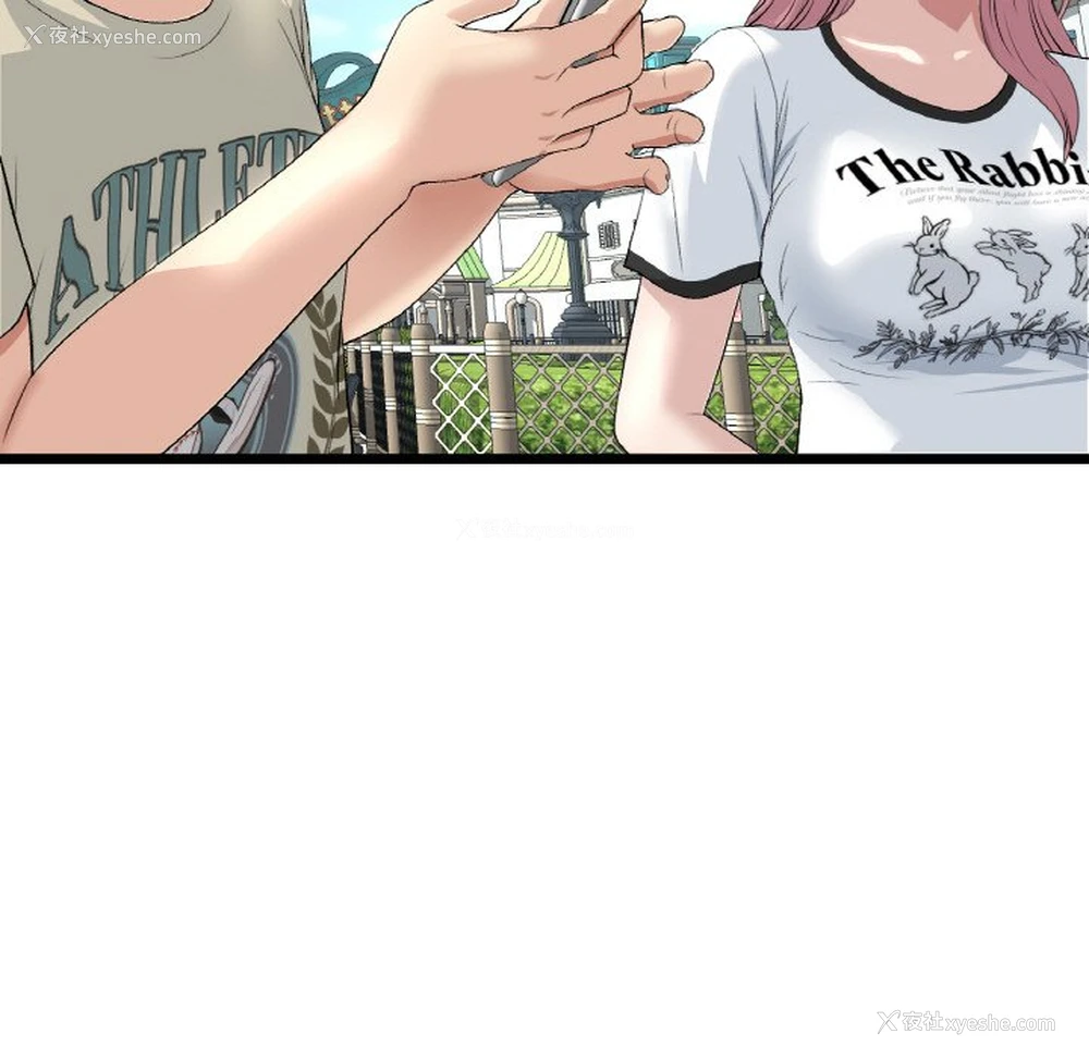 169P - 重逢的初恋是继母