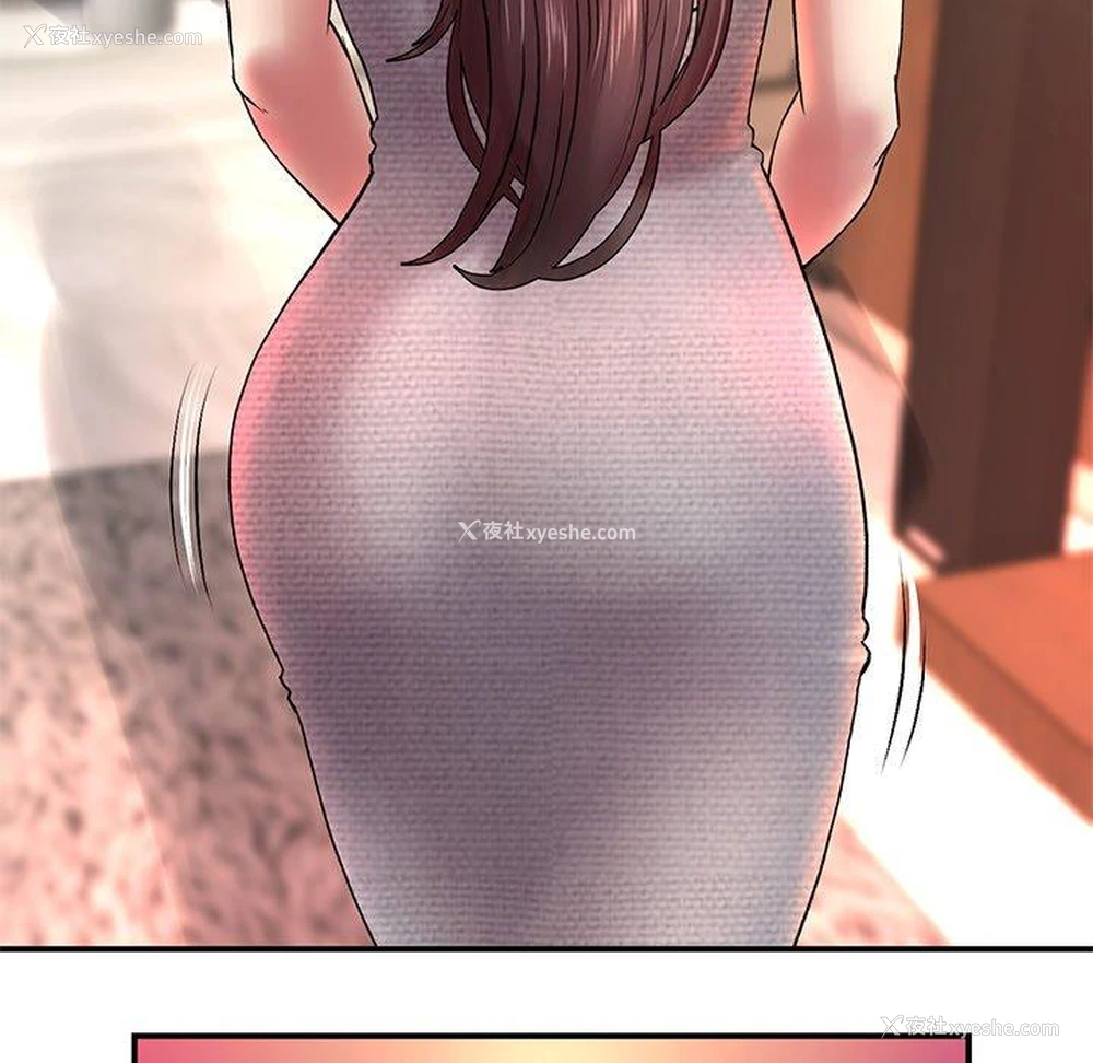 108P - 重逢的初恋是继母