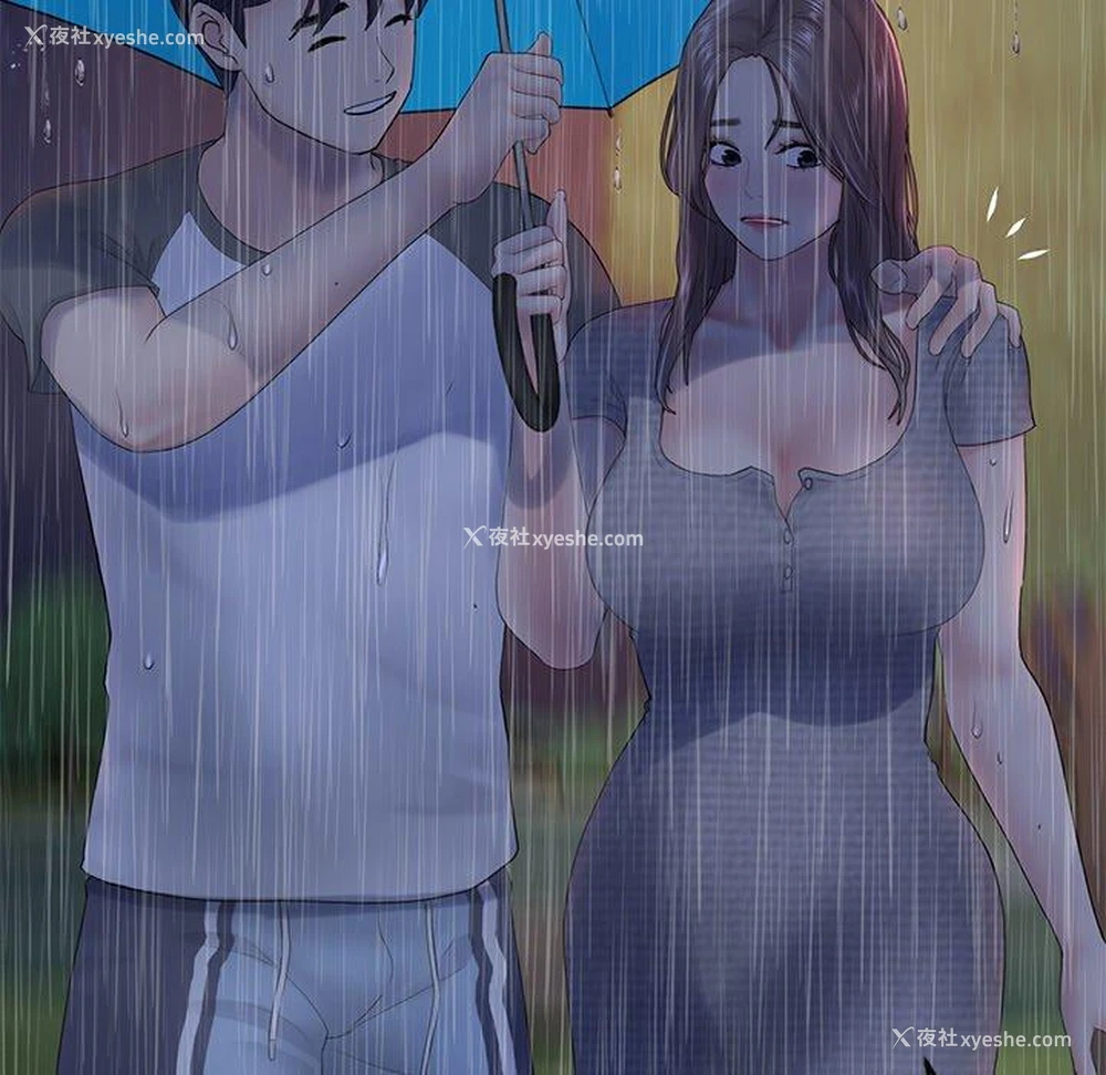 158P - 重逢的初恋是继母