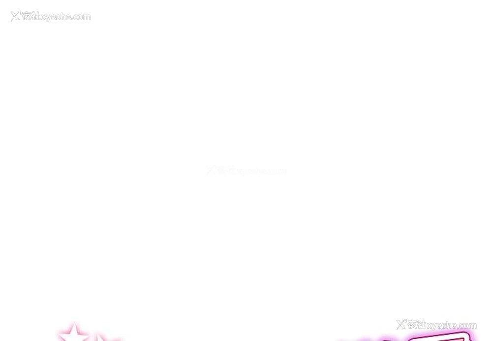 1P - 重逢的初恋是继母