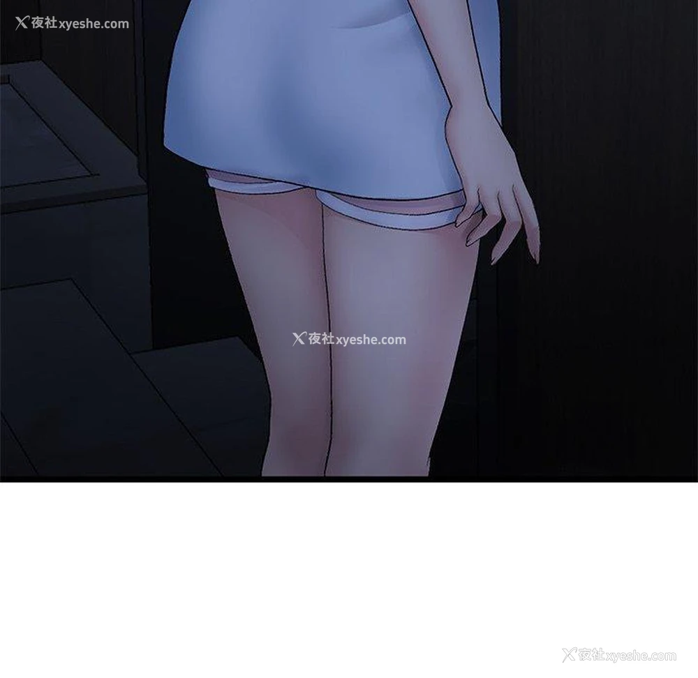108P - 重逢的初恋是继母