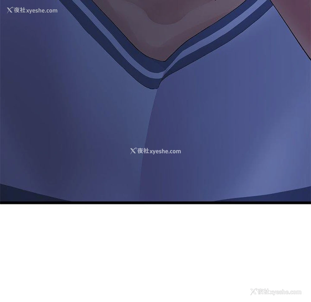 138P - 重逢的初恋是继母