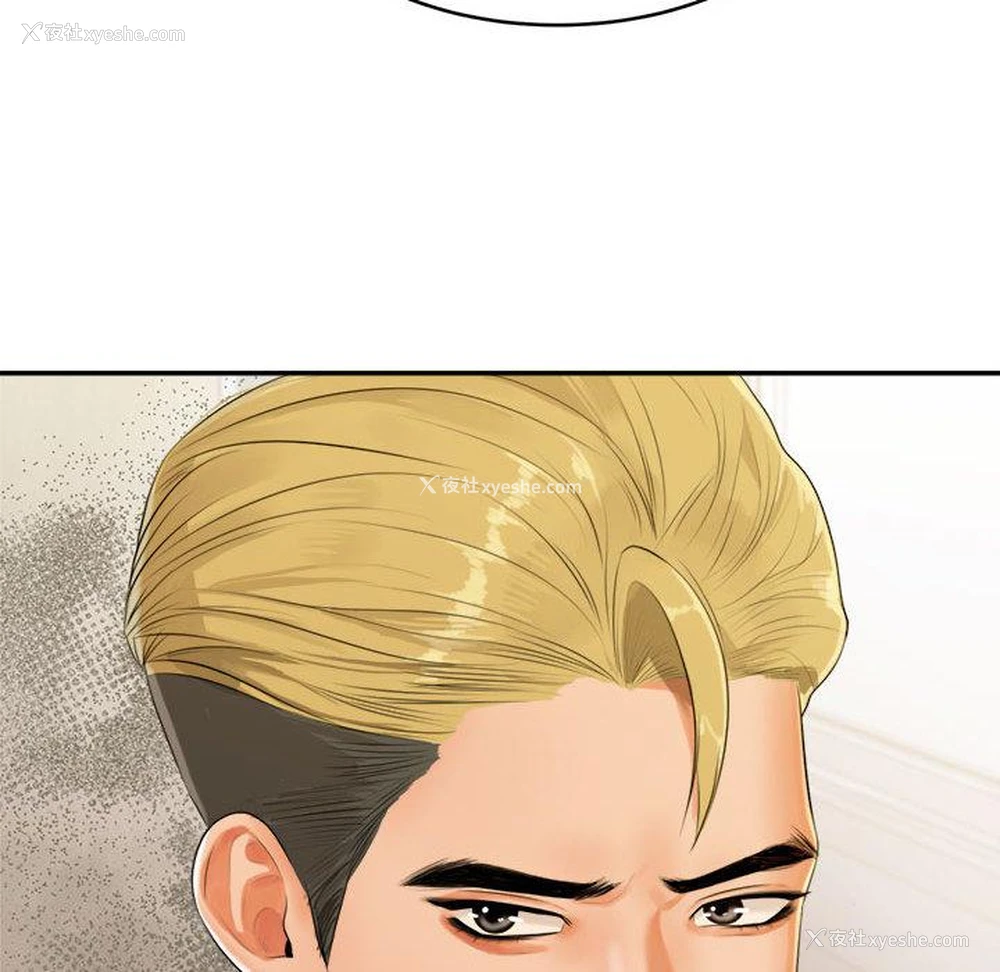148P - 我的专属老师