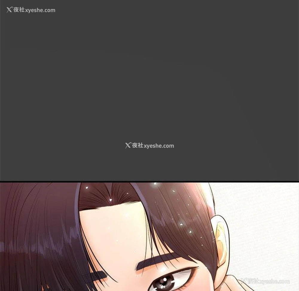 215P - 我的专属老师